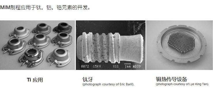 http://www.sangshenjiang.cn/uploadfiles/128.1.164.122/webid546/pc/201707/149904771419.jpg